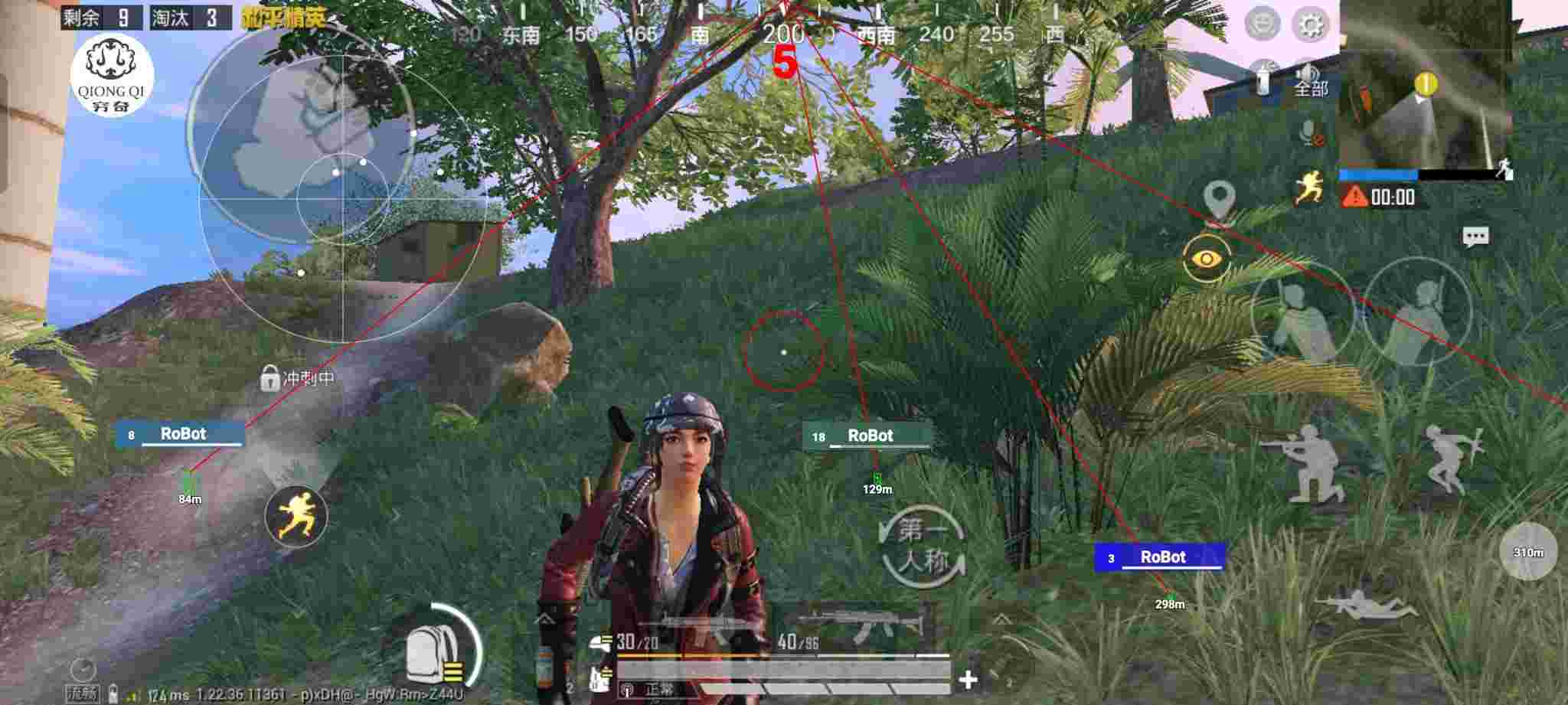 和平精英穷奇直装 - 和平精英开挂怎么开挂免费的oppo辅助预览图